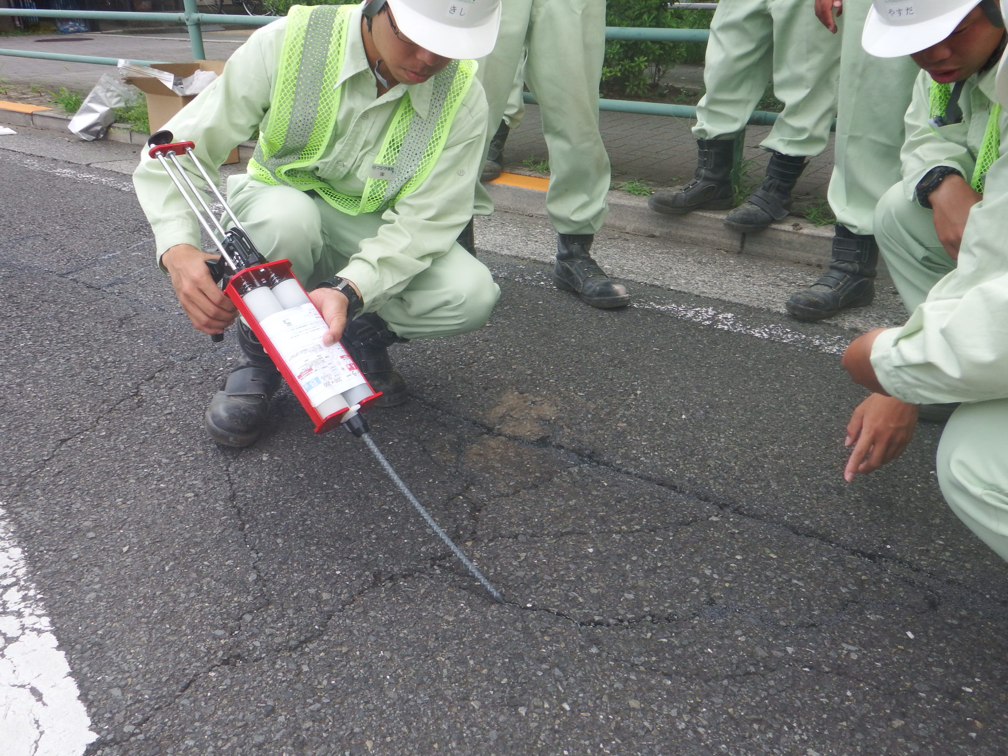 ｆｒフィラー 製品一覧 フジタ道路